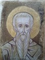 ΑΓΙΟΣ ΑΘΑΝΑΣΙΟΣ